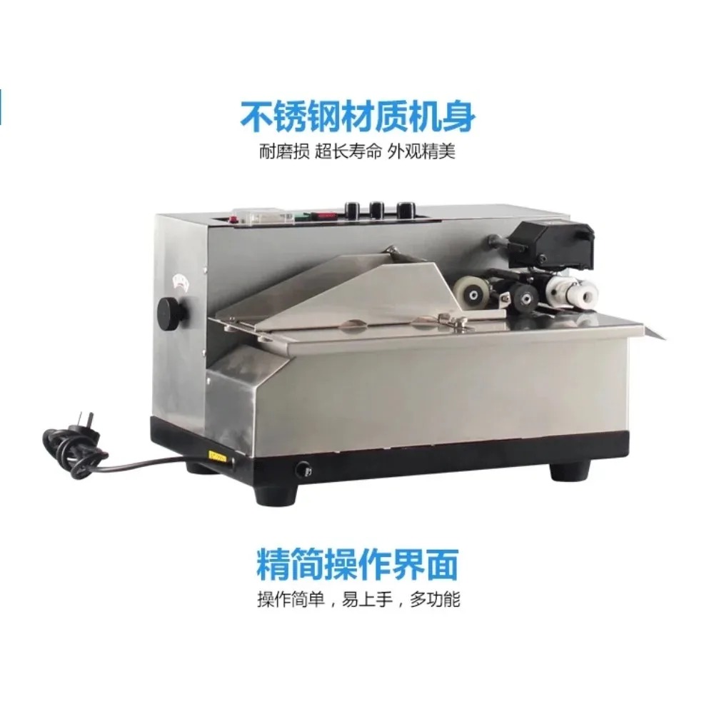 Solid ink wheel marking machin - Food & Snacks Colouring Book 评论和价格