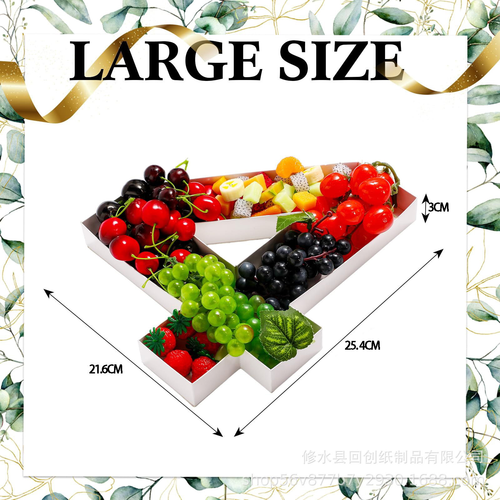 0-9 Number Food Trays Birthday - Food Snacks For Baby Shower 评论和价格