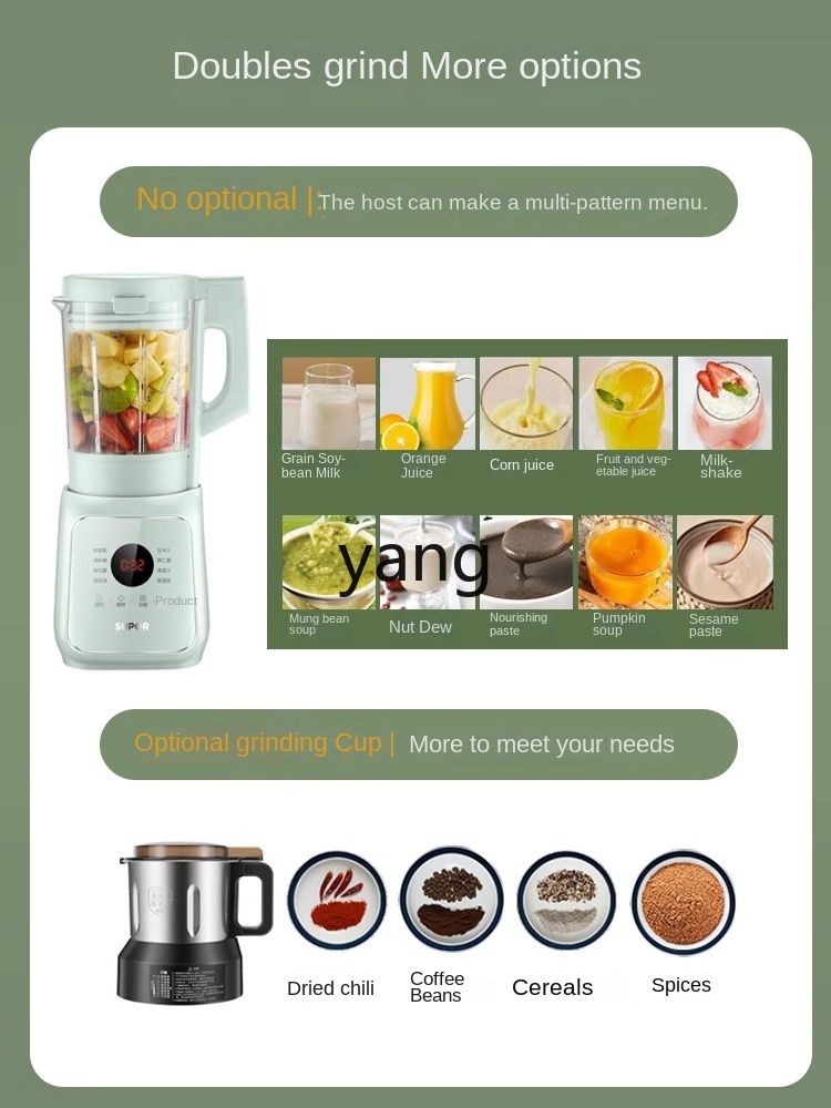 LMM Cytoderm Breaking Machine  - Food & Snacks Colouring Book 评论和价格