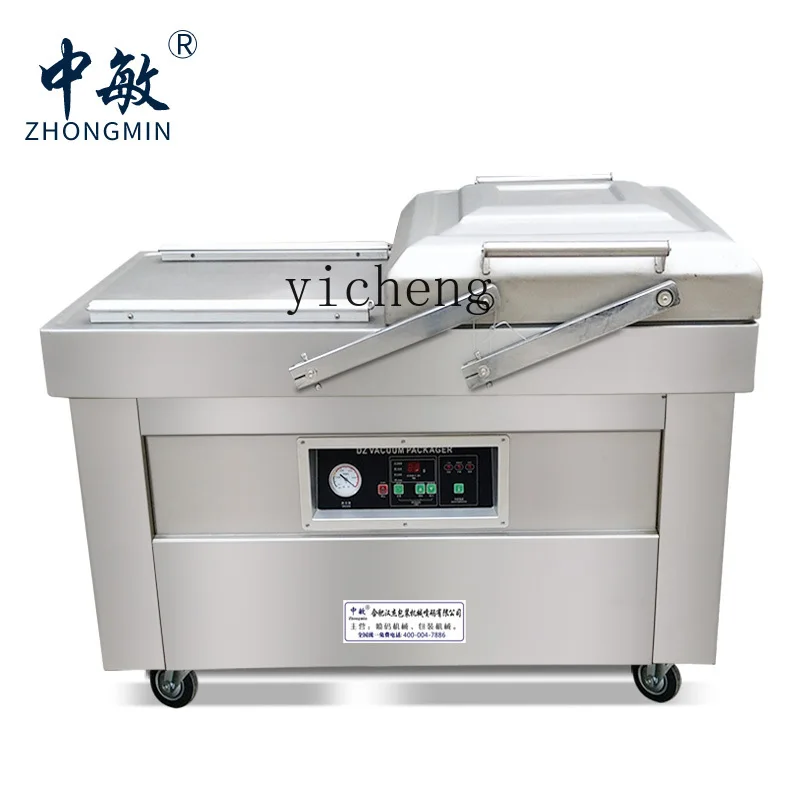 cc27 vacuum packaging machine, - Food & Snacks Colouring Book 评论和价格