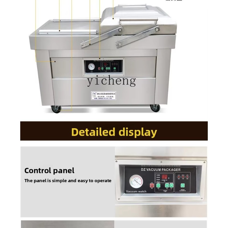 cc27 vacuum packaging machine, - Food & Snacks Colouring Book 评论和价格