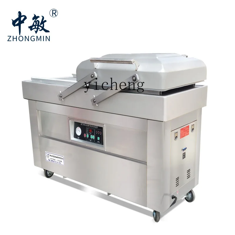 cc27 vacuum packaging machine, - Food & Snacks Colouring Book 评论和价格