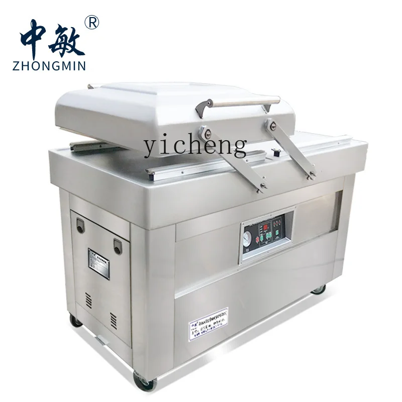 cc27 vacuum packaging machine, - Food & Snacks Colouring Book 评论和价格